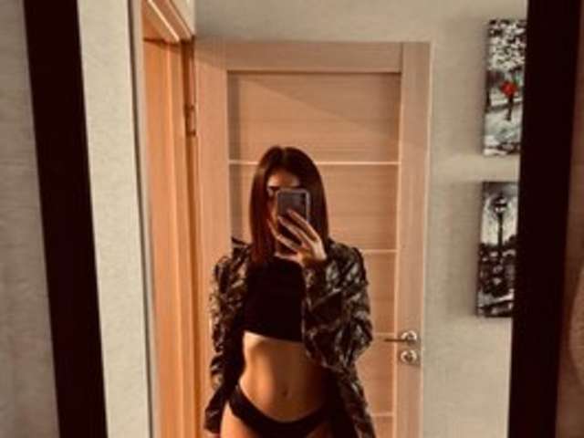 ALISAAAT amateur webcam photo