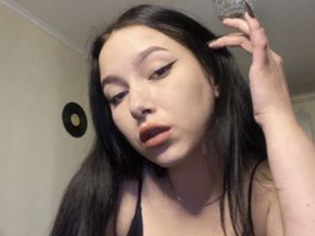ALISE-BLAR amateur webcam photo