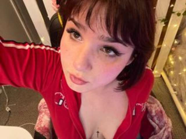 DIASSPORAAA amateur webcam photo
