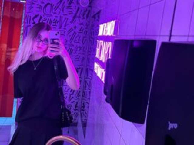 HEYRINA amateur webcam photo