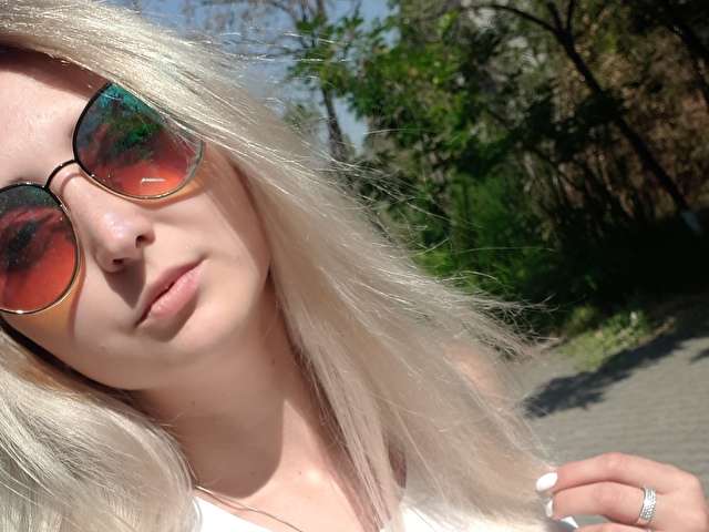 JULIAFOX amateur webcam photo