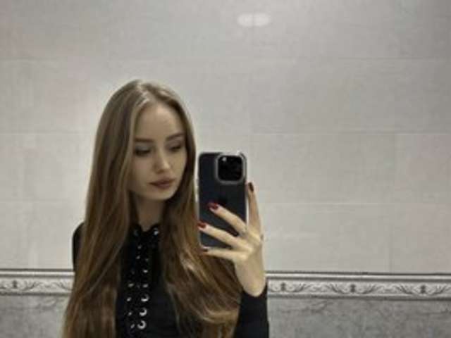 SEIKOSWAN amateur webcam photo