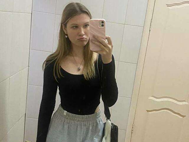 SKYEDAVIS amateur webcam photo