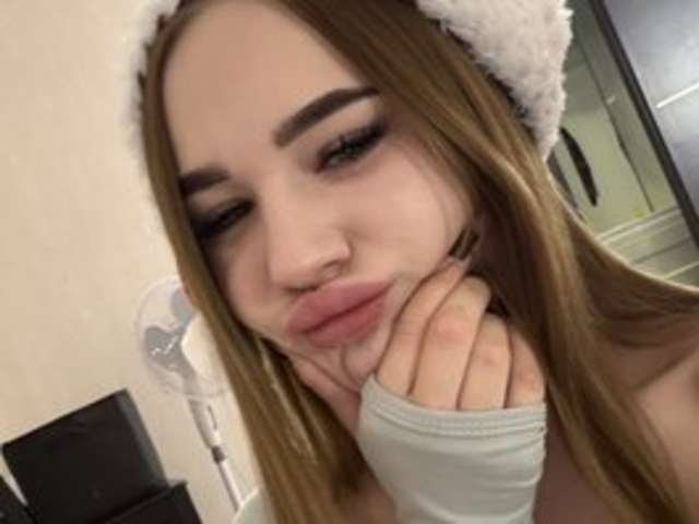 SOFIA-KISS amateur webcam photo