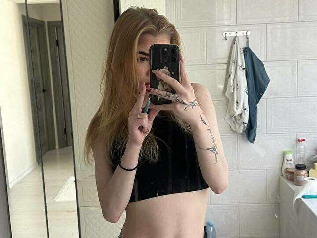 SOFTMUSE amateur webcam photo