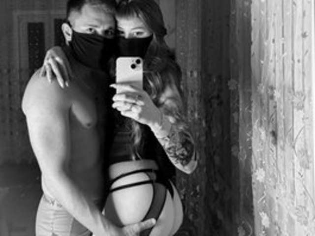 SUN-MOON amateur webcam photo