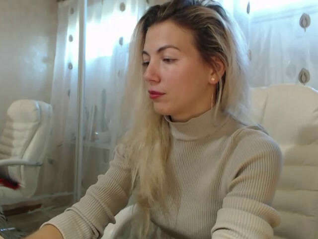 ALMAZ amateur webcam photo
