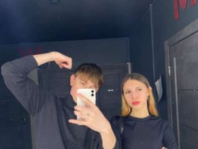 LINA_WAP amateur webcam photo